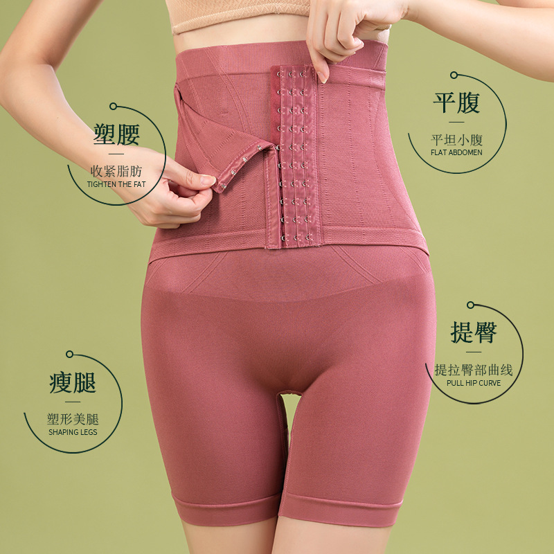 Picture of Seamless High-Waist Tummy Control Pants, Buttoned Pants, Steel-Bone Anti-Rolling Honeycomb Body Shaping Tummy Control Boxer Safety Boxer Briefs for Women