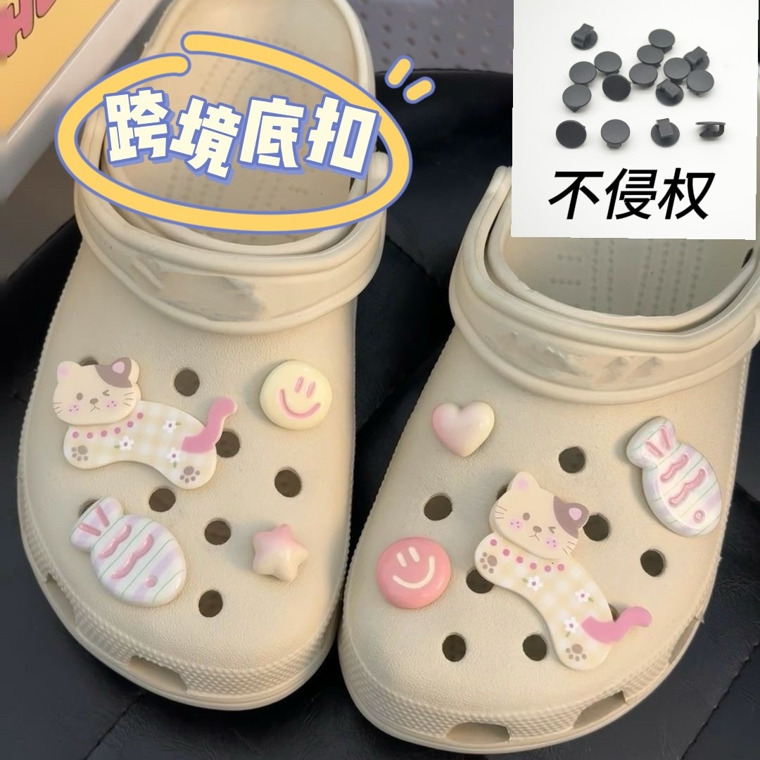 Cross-border cartoon hole shoes accessories kitten small fish shoes flower creative cute hole shoes shoe buckle decorative shoe buckle accessories