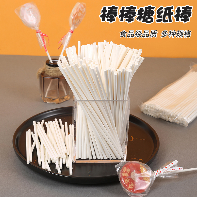Lollipop Paper Stick Chocolate Candy Stick 100 Pack Baking DIY Star Stick Cake Sign Paper Stick Cheese Stick
