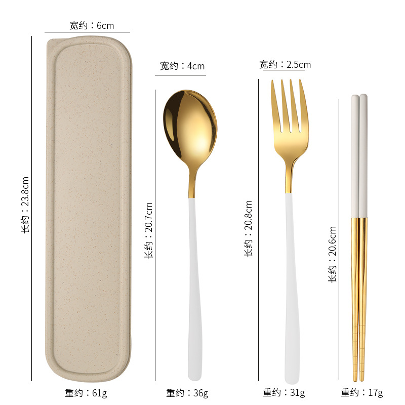Picture of Stainless steel portable tableware fork spoon chopsticks suit Korean three-piece outdoor gift student tableware suit