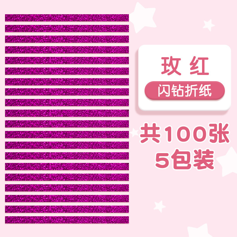 Picture of Star Origami Strips Colorfulful Wishing Five-Star Lucky Star Art Kidsren's Birthday Foldableing Handmade Gifts Summer Vacation Colored Paper