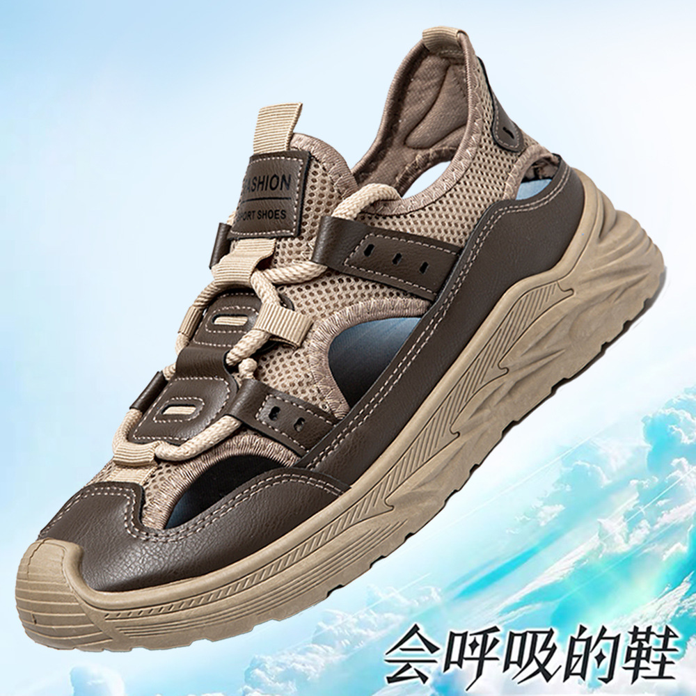 Woodpecker Men's Shoes Summer New Men's Hollow Breathable Beach Shoes Wading Non-Slip Wear-Resistant Versatile Trend Sandals