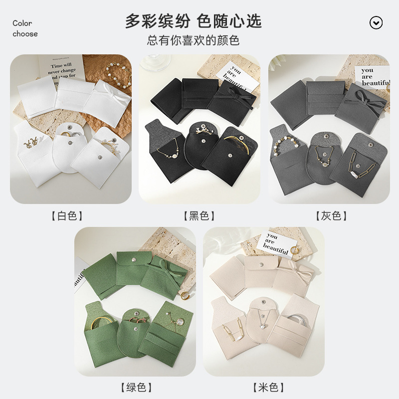 Picture of Multicolor Flannel Bag Jewelry Bag Snaps Thickened Bag Ring Necklace Anti-oxidation Jewelry Storage Bag Wholesale