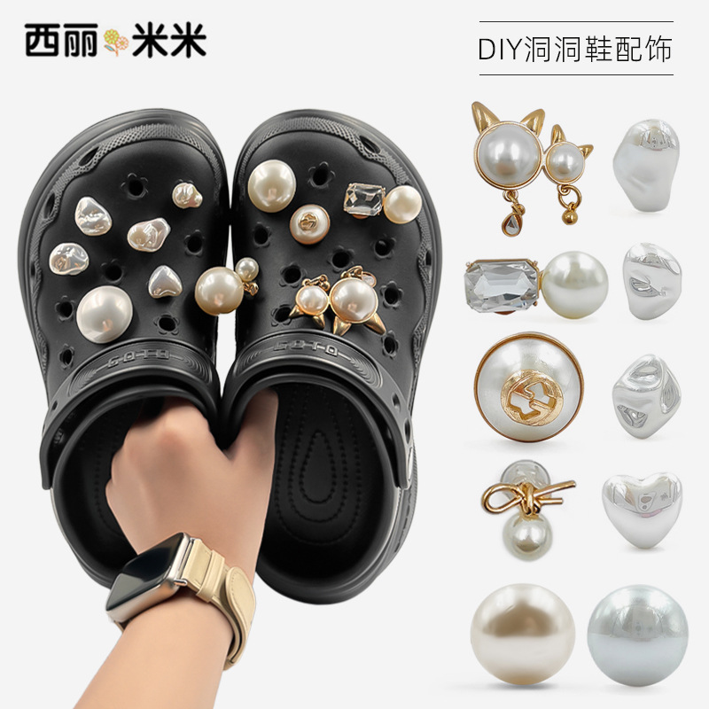 Phantom Color Alien Pearl Baroque Style Faux Pearl Love Cat Head DIY Accessories Cave Shoes Buckle Accessories