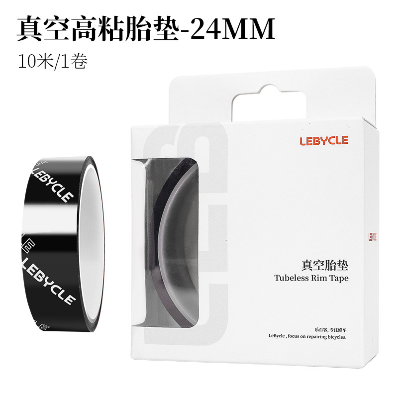 Picture of Le Baike Road Car Vacuum Tire Pad Mountain Bike Vacuum Wheel Set 26 27.5 High Pressure 29 Lining 700C
