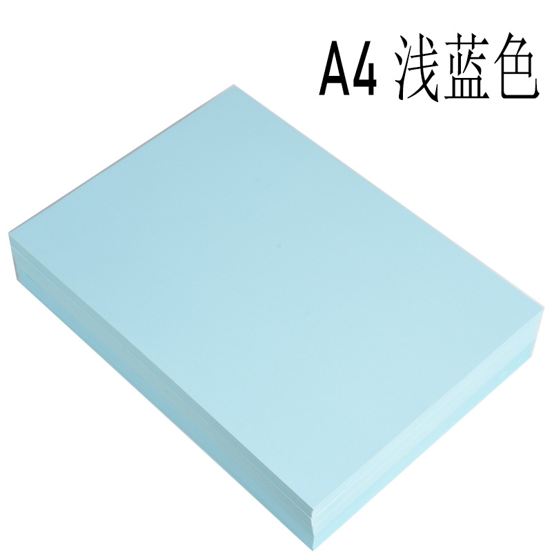 Picture of Wholesale color paper color copy paper printing paper a4 hand origami 70g color paper raw wood pulp multicolor optional