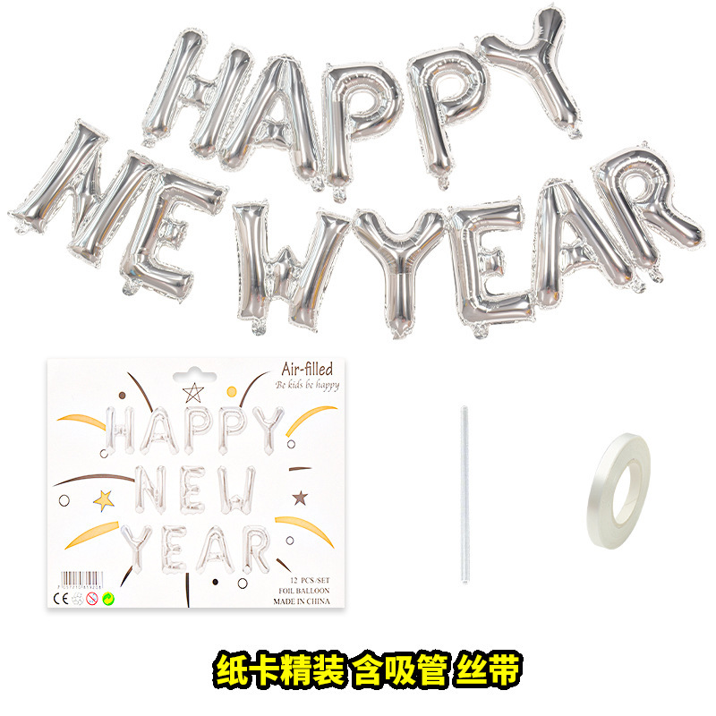 Picture of 16 inch Christmas balloon MERRYCHRISTMAS balloon Merry Christmas set cross border New Year decoration