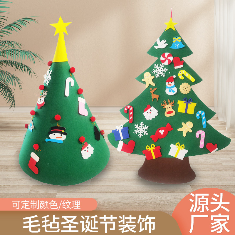 Festive Atmosphere Decoration DIY Christmas Tree Wall Decoration Pine Christmas Ornaments Felt Christmas Tree Pieces Wholesale