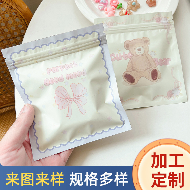 Cross-Border Supply of DIY Jewelry, Candy, and Cookie Packaging Bags with Custom Designs, Cartoon Ziplock Bags, Sealed Eco-Friendly Bags