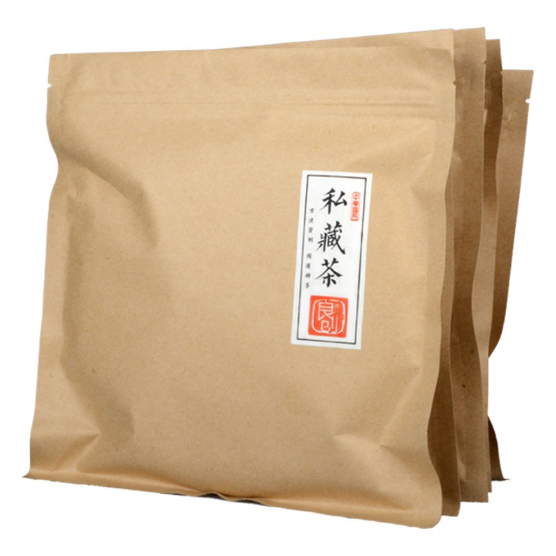357g tea moisture-proof self-sealing bag tea cake sealed bag Pu 'er tea packaging bag Fuding white tea Kraft paper aluminum foil bag