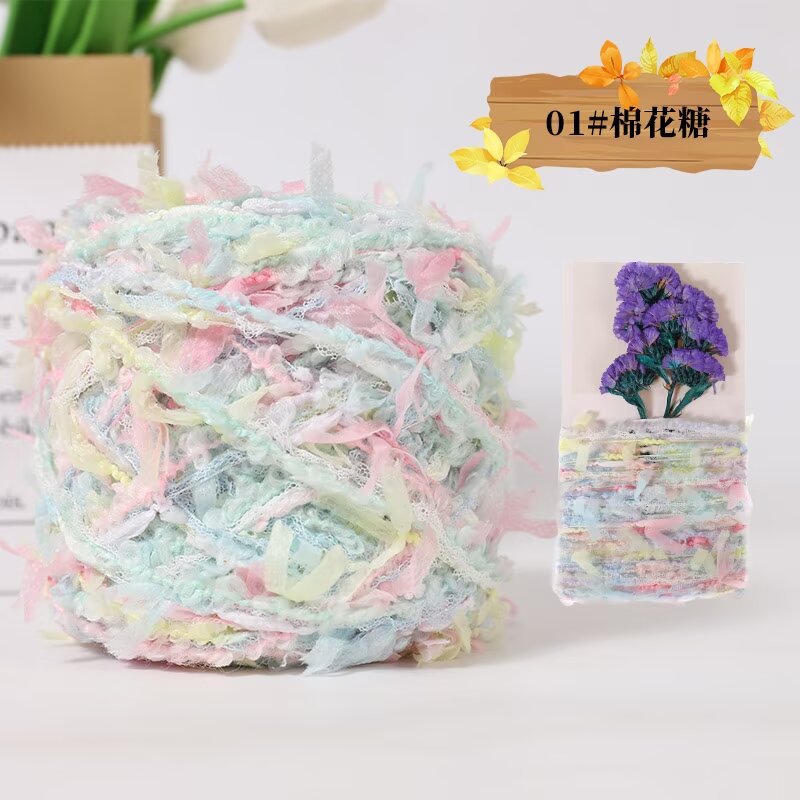 Picture of Factory supply wool ball fancy hand-knitted line peas line snowball hand-knitted scarf diy wool wholesale