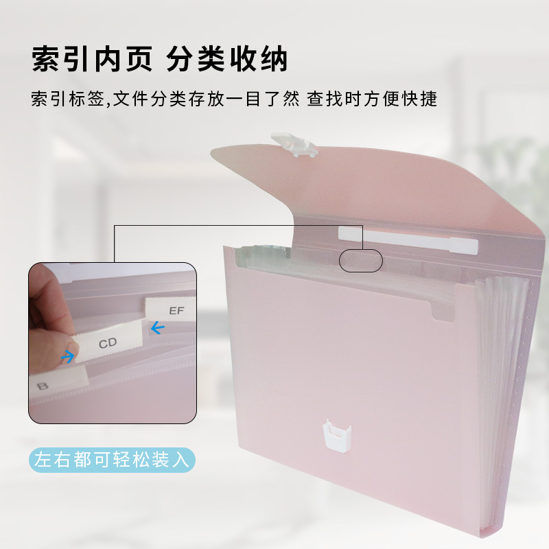 Picture of Sanqi PP13 portable organ bag multi-layer file bag A4 folder student handbag storage file bag