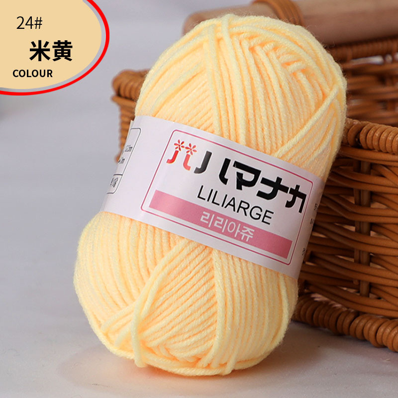 Picture of Four Strands of Combed Milk Cotton Wholesale 4-strand Korean Cotton Thread Baby Hand-knitted Medium Thick DIY Doll Baby Wool