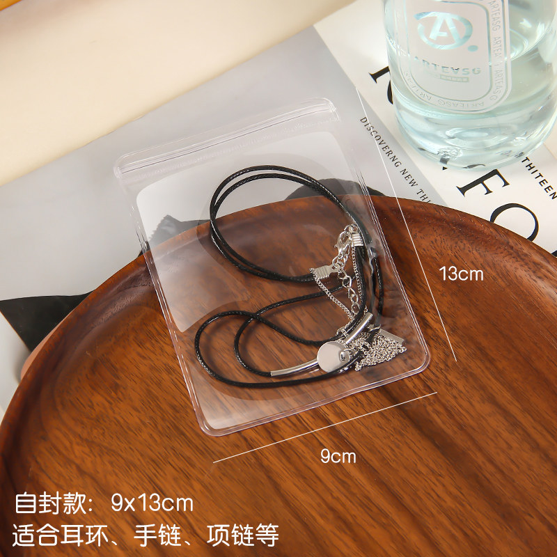 Picture of PVC transparent jewelry sealed bag earrings jewelry storage bag jewelry text play hand string self-sealing bag packaging bag manufacturers