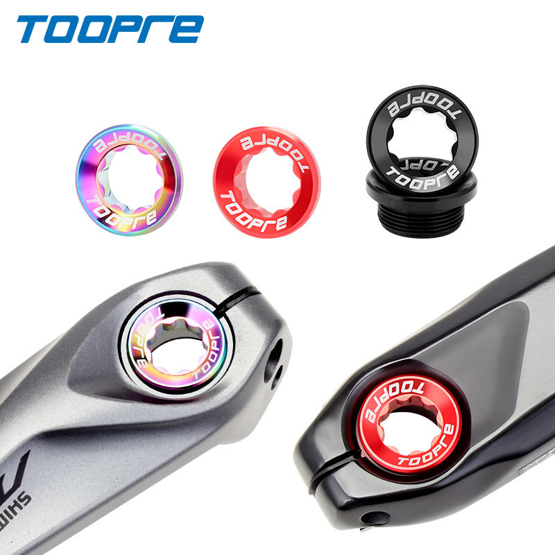 TOOPRE mountain bike color aluminum alloy crank cover screw BB center shaft crank XT hollow integrated tooth plate