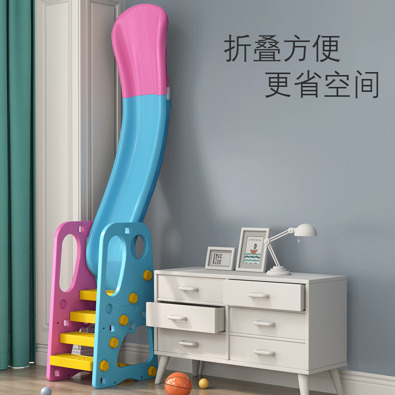 Picture of Children's Thickened Plastic Toys 3 to 10 Years Old Small Family Amusement Park Indoor Household Baby Baby Slide