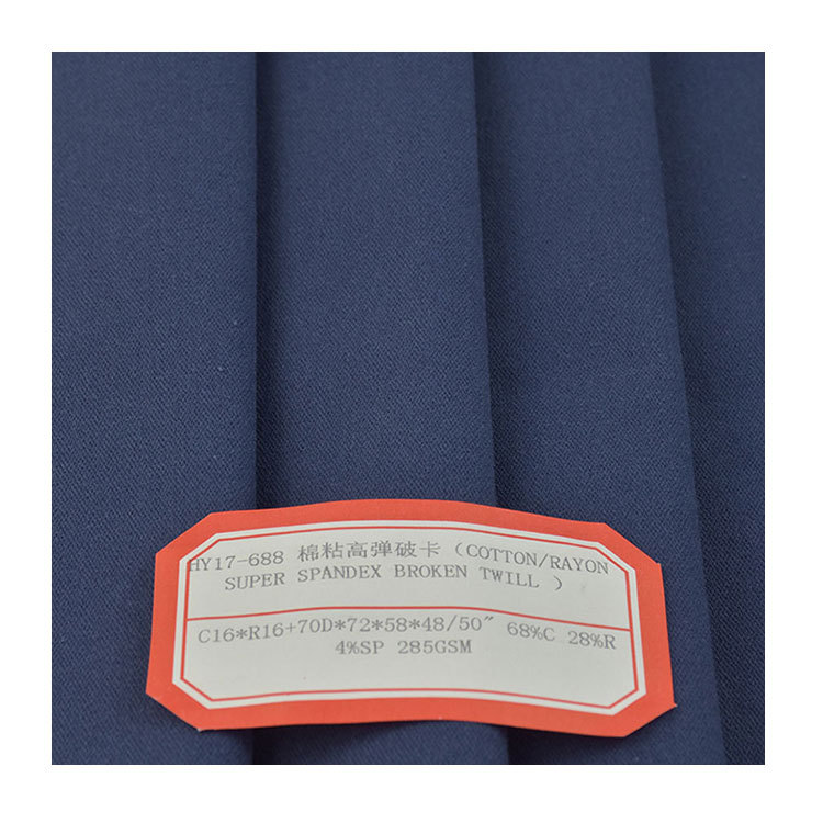 Woven cotton sticky high elastic C/R high elastic broken card 70D elastic fabric fashion women's casual wear fabric