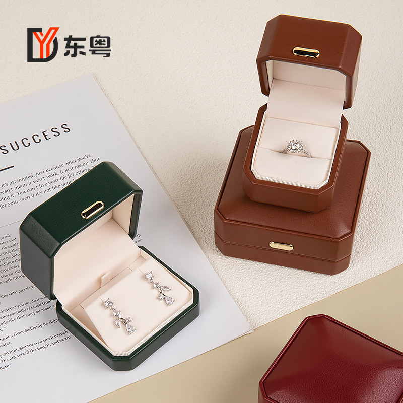 High-grade PU leather octagonal surface jewelry box gold label gold buckle ring pendant box jewelry packaging box storage box