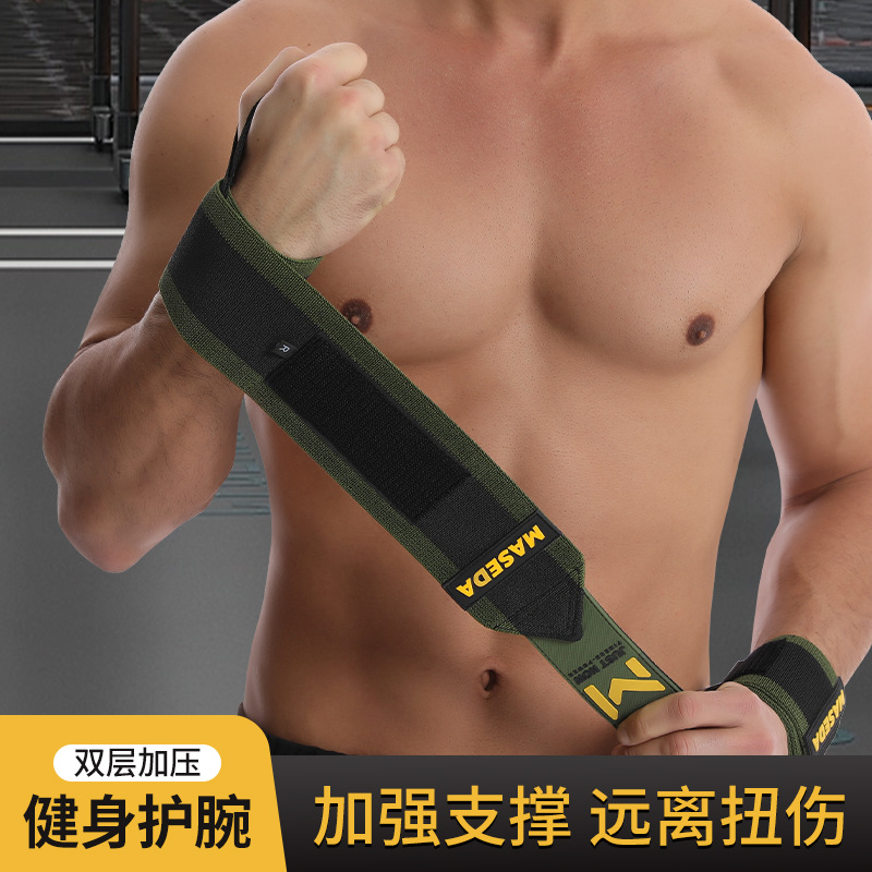 Winding wrist guard men's fitness sprained wrist tendon sheath women's joint pain strain badminton sports bench push wristband