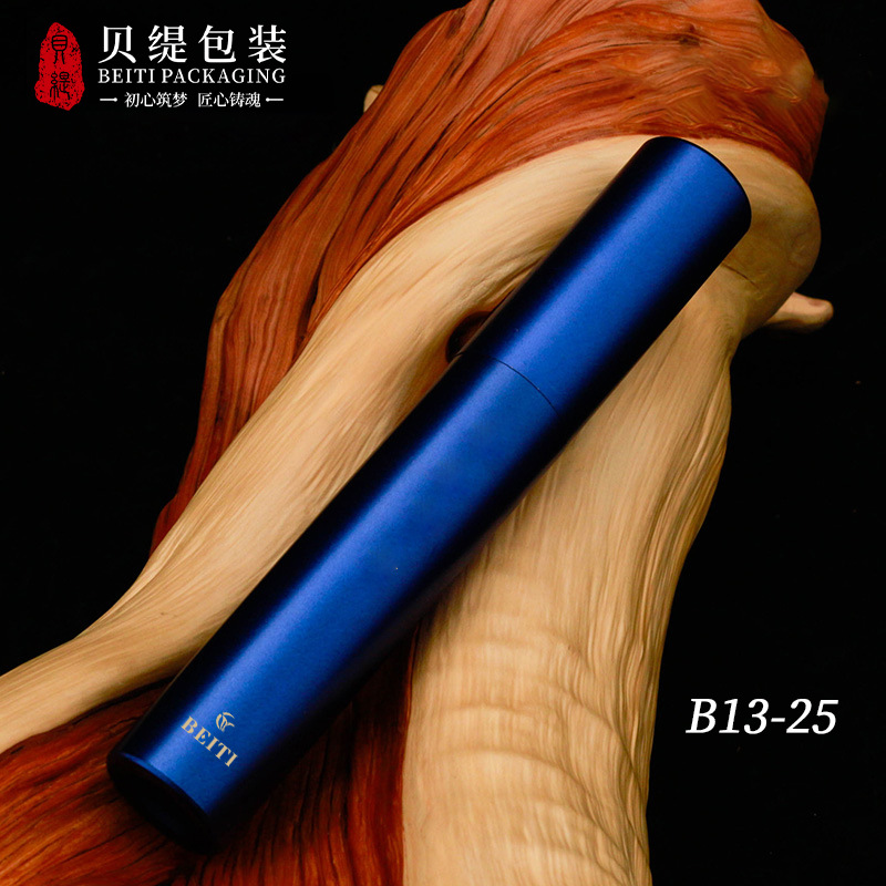 Blue dark 25ml packaging bottle cylindrical health care bottle saffron packaging white tea bottle