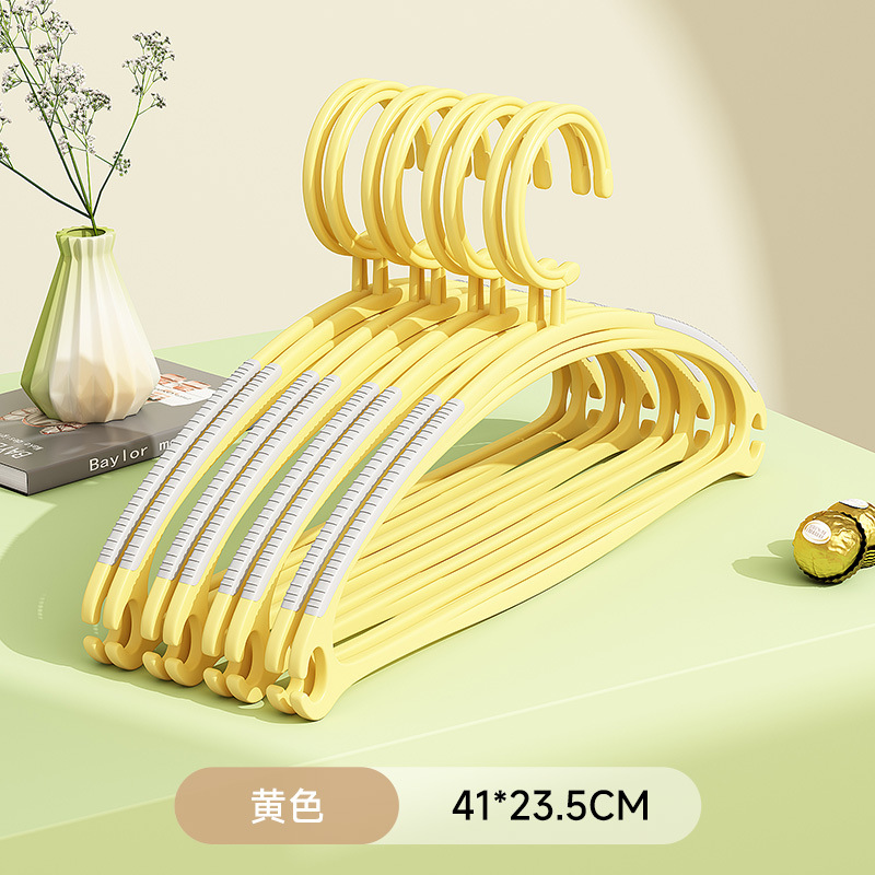 Picture of Household Clothes Hanger, Non-Marking, Non-Slip Clothes Hanger, Anti-Shoulder Corner Clothes Hanger, Double-Position Clothes Hanger, Wet and Dry Clothes Support