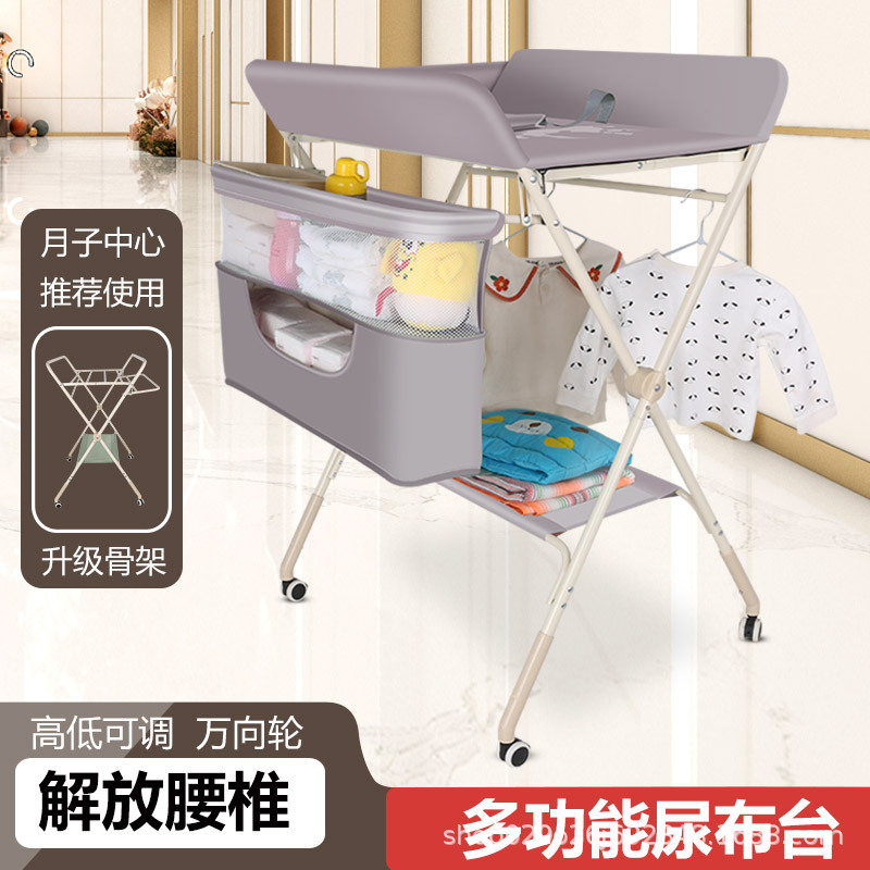 Diaper Table Baby Table Newborn Baby Diaper Changing Table Foldable Baby Changing Touch Table Baby Care Table