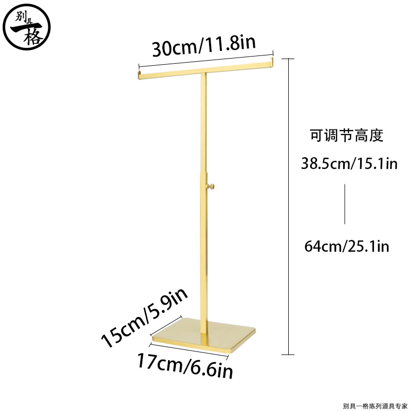 Picture of Manufacturers stainless steel multifunctional tie scarf bag necklace storage display stand clothing store studio soft room