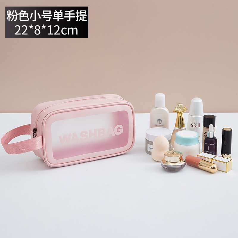 Picture of PU frosted waterproof cosmetic bag large capacity high-looking portable cosmetic storage bag wash swimming bag