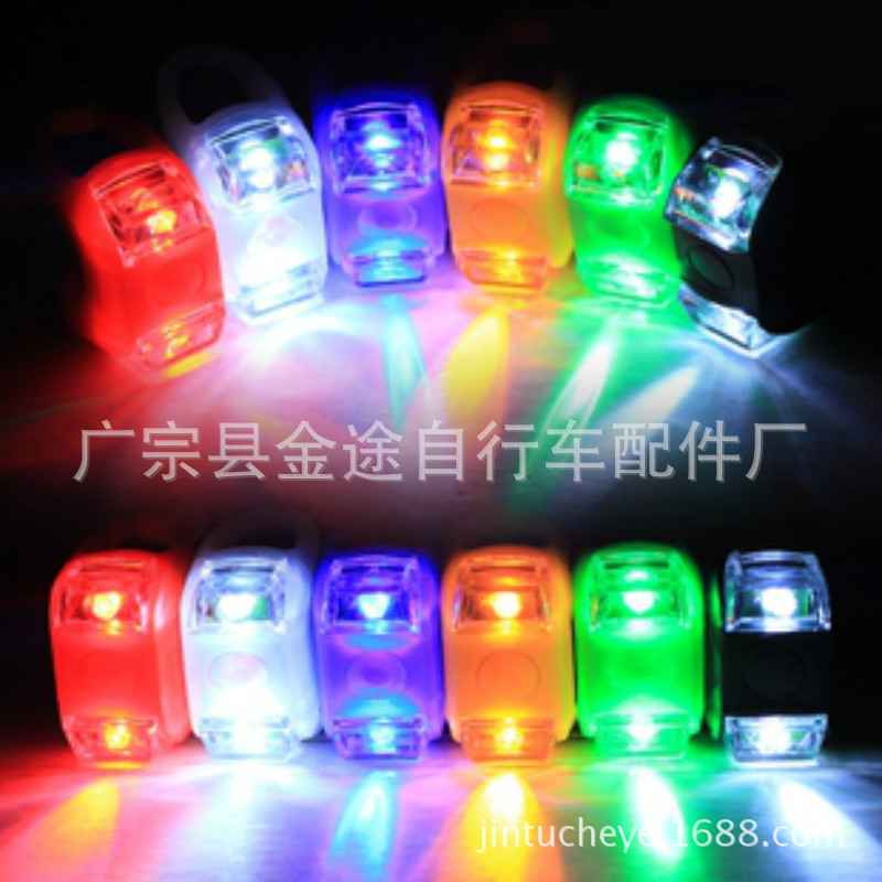 The sixth generation frog lamp silicone lamp bicycle frog lamp/warning light/tail light AG10 electronic single price