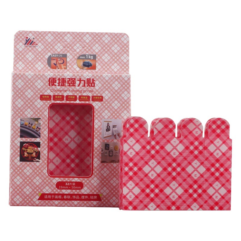 2025 New Spring Couplets with High Viscosity and No Residue Grids Couplets Double-Sided Tape 32 Pieces Bag Factory Spring Couplets Double-Sided Tape