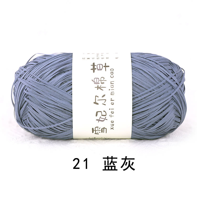 Picture of pure cotton wool snow feier cotton straw bag hat diy hand-woven thread crochet thread crochet thread raffia