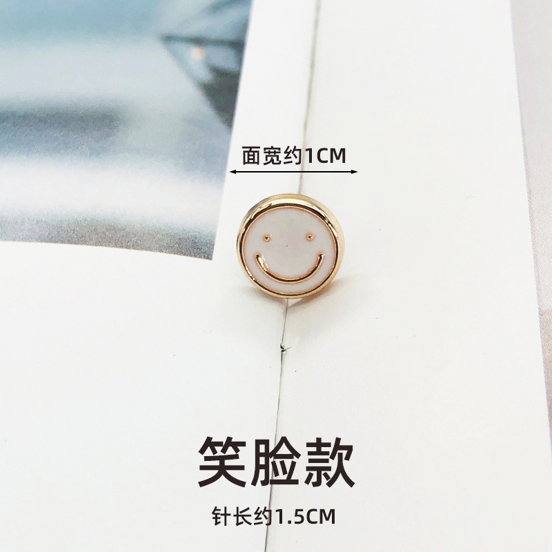 Picture of Curtain anti-curling edge nail-free buckle seamless detachable smiley face processing logo curtain strap buckle curtain fixed button