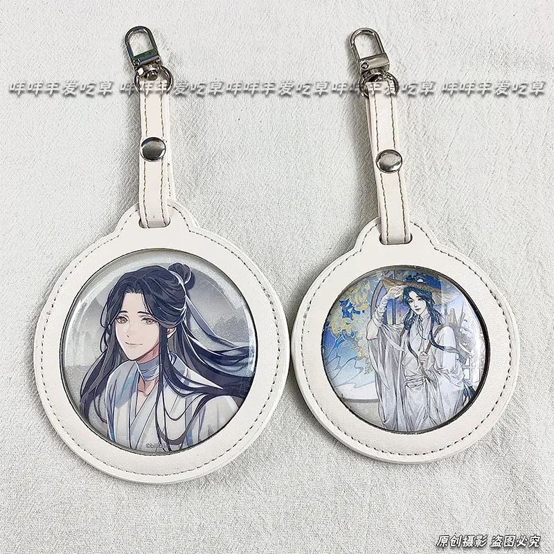 Picture of Barji protective cover pendant cartoon millet display outbound bag accessories PU round bag single badge storage bag