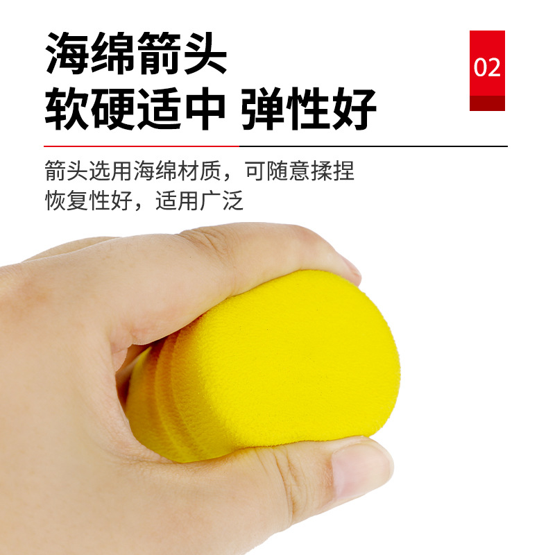 Picture of Bow and Arrow Sponge Arrow Real Person Cs Offensive and Anti-Beating Eva Colorful Arrow to Expand Outdoor Entertainment Arrow