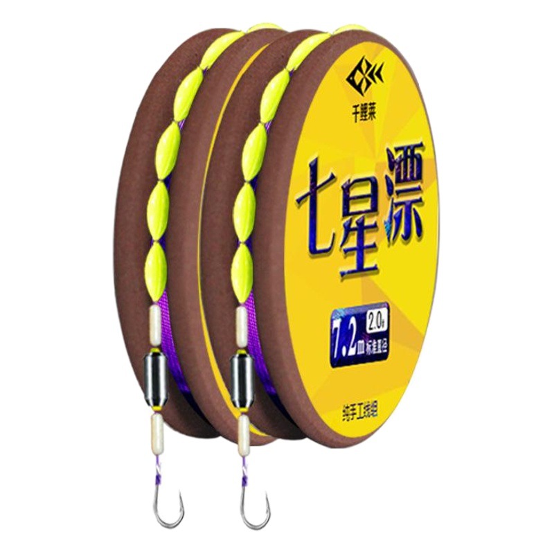 Qianli Handmade Finished Products Convenient Line Group Qixingpiao Traditional Fishing Main Line Group Single Hook Fishing Line Set Fishing Gear Supplies