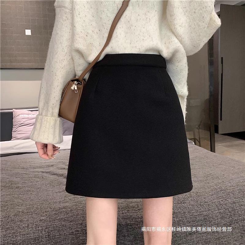 Black Woolen Short Skirt Women's Autumn and Winter New High Waist Slimming Hip Skirt Anti-running A- line Skirt Joker Skirt