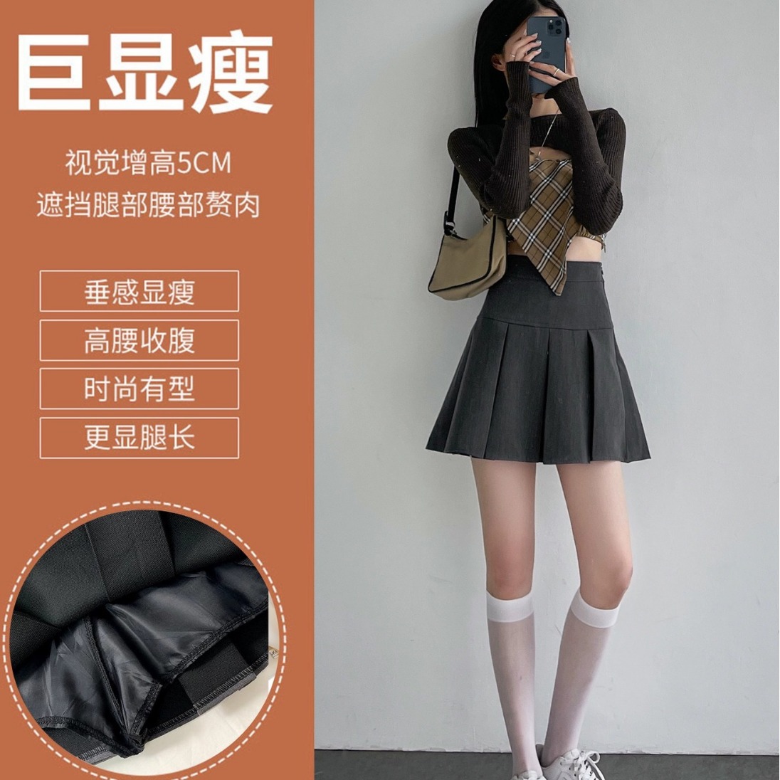 Grey Pleated Skirt Women's Spring and Autumn 2023 New Anti-glare A- line Short Skirt Slimming High Waist Puffy Umbrella Skirt