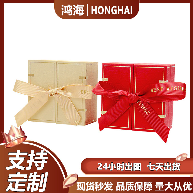 Ribbon Double Opening Jewelry Box High Ins Style Jewelry Box Jewelry Ring Box Earring Pendant Packaging Gift Box