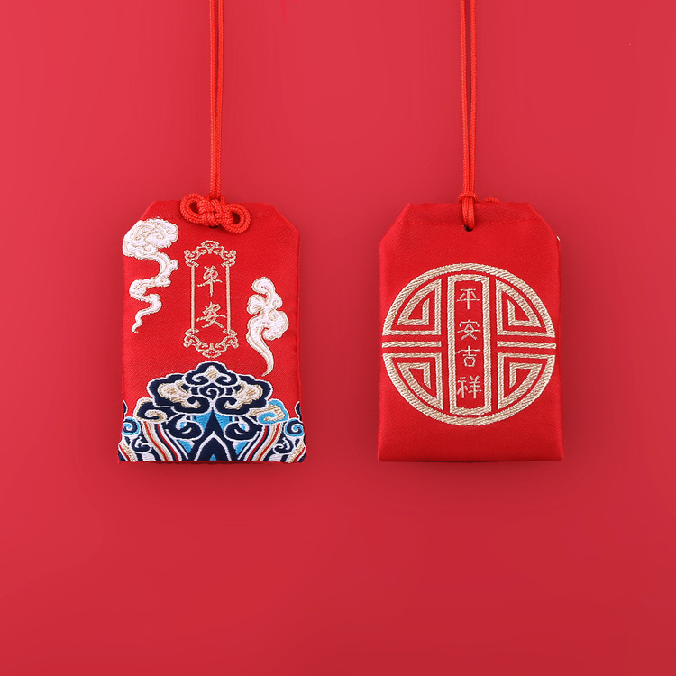 Picture of New Year's Blessing Bag Car Sachet Sachet Safe Blessing Bag Royal Shou Lotus Bag Carry-on Children's Neck Sachet Bag