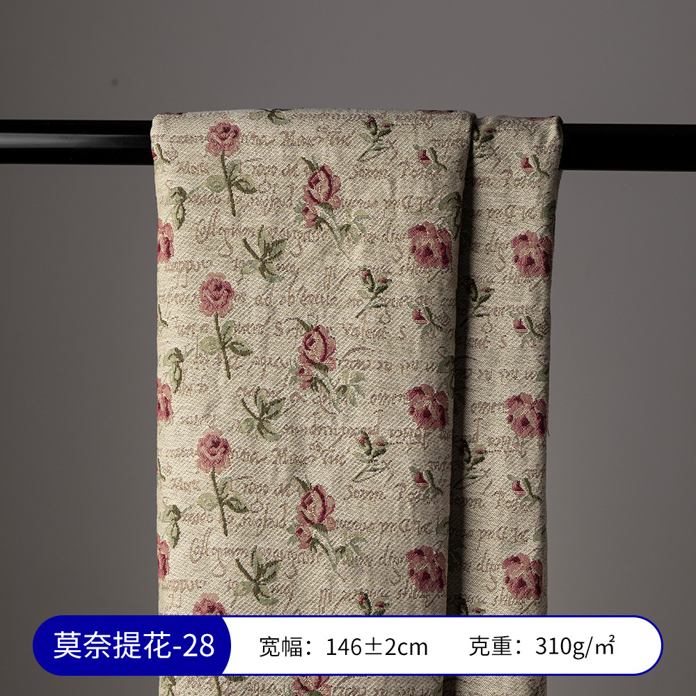 Picture of Monet Oil Painting Jacquard Fabric Handmade DIY Tablecloth Pillow Bag Skirt Clothing Designer Fabric Sofa Fabric