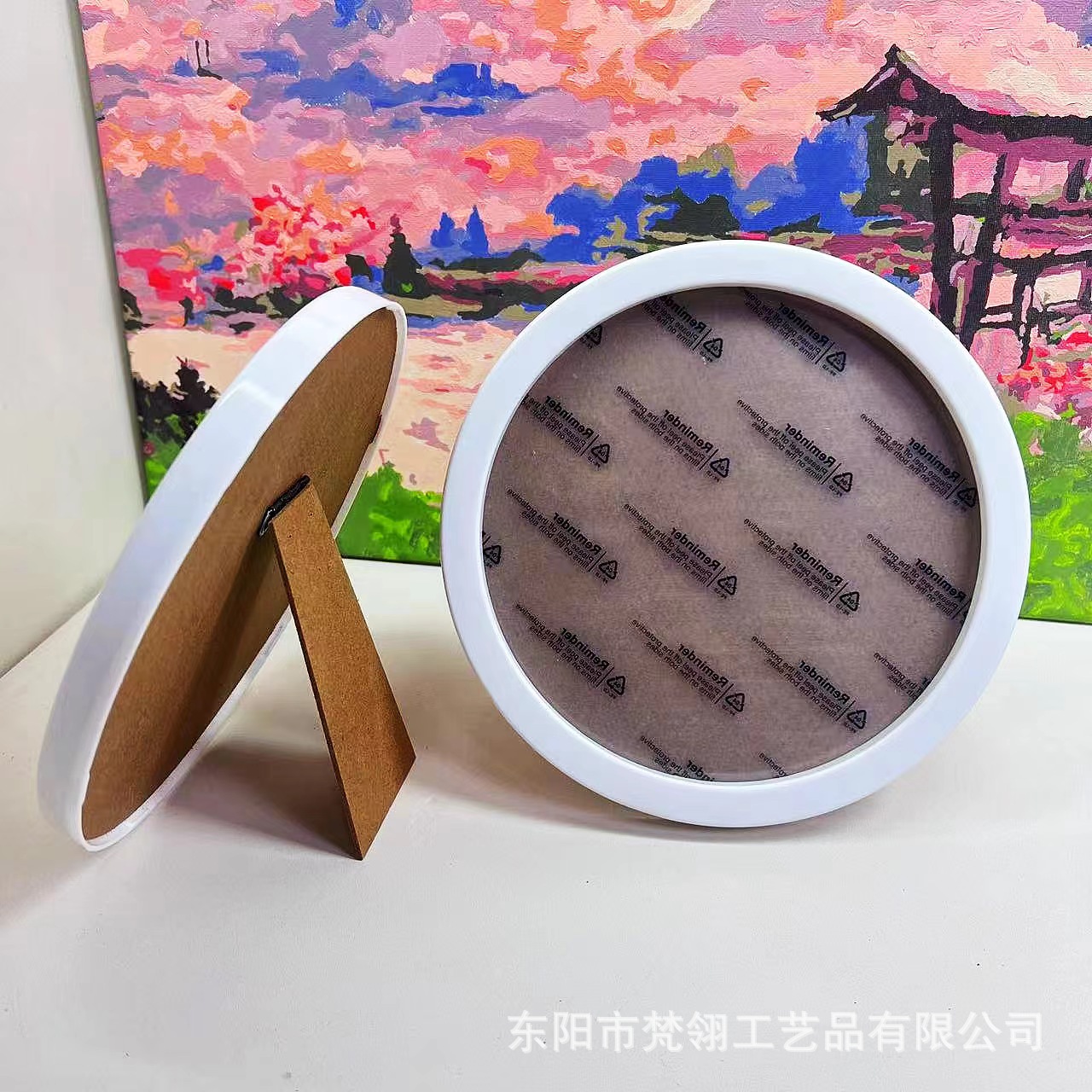 Round plastic table photo frame diy children's decorative diamond frame square cross embroidery frame factory wholesale direct sales
