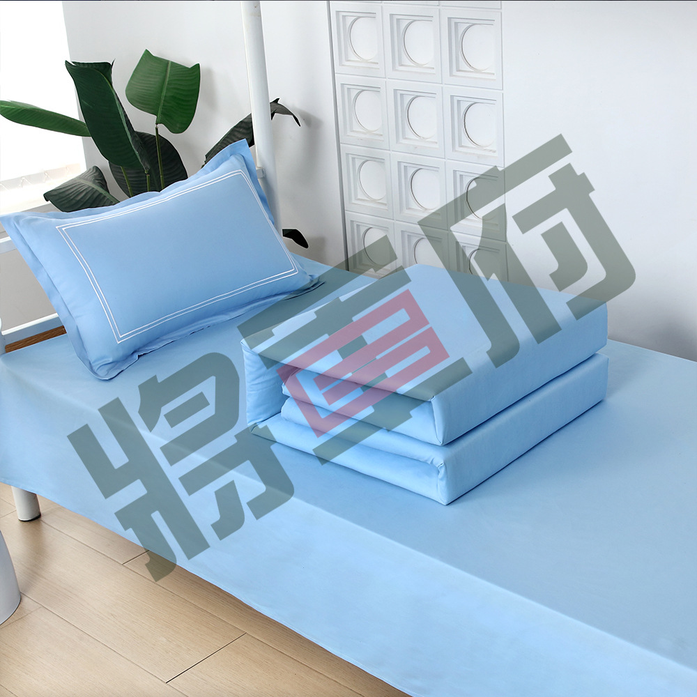 Picture of Three-Piece Bed Sheet and Duvet Cover Set, Fire Flame Blue Pure Cotton Fitted Sheet, Class a All-Cotton Duvet Cover, Six-Piece Bedding Set for Dormitory Use