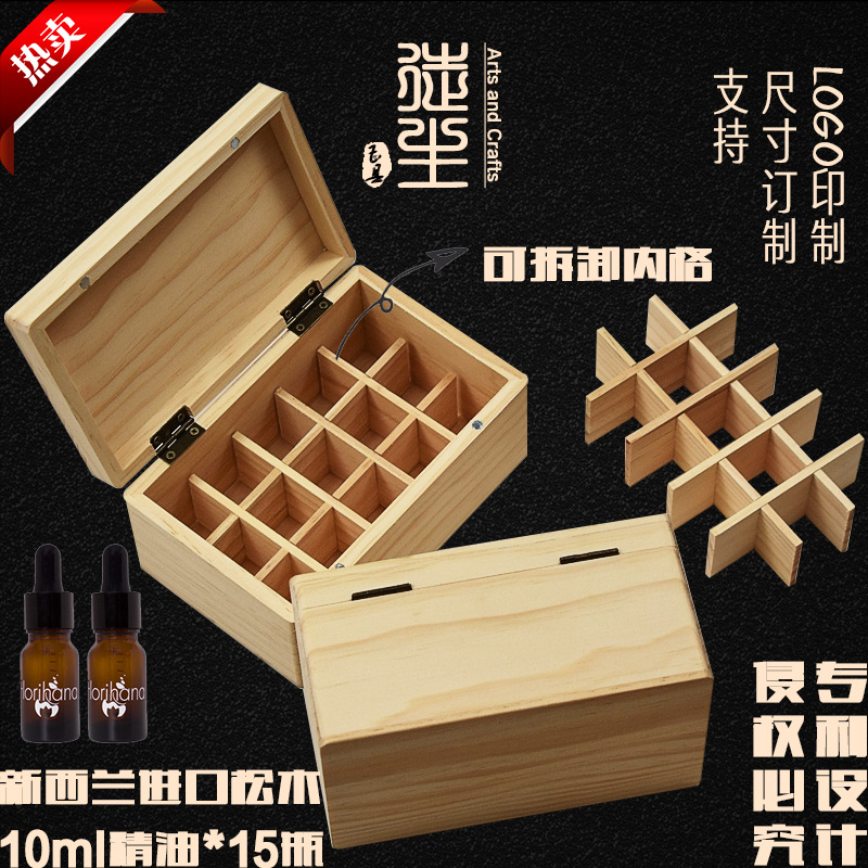 Picture of Bamboo Box Tea Packaging Box Black Tea Rock Tea Gift Box Dahongpao Cinnamon 3 Bubble 6 Bubble 12 Tea Box Storage Wooden Box