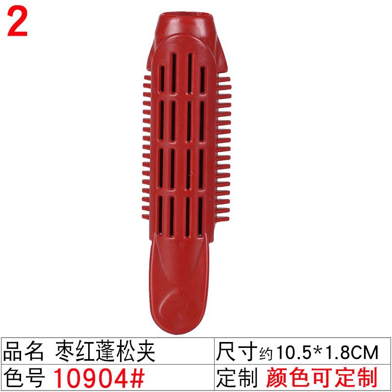 Picture of Hot-selling black duckbill clip barber shop common style sea clip 4 sizes frosted beauty hairpin small gift batch