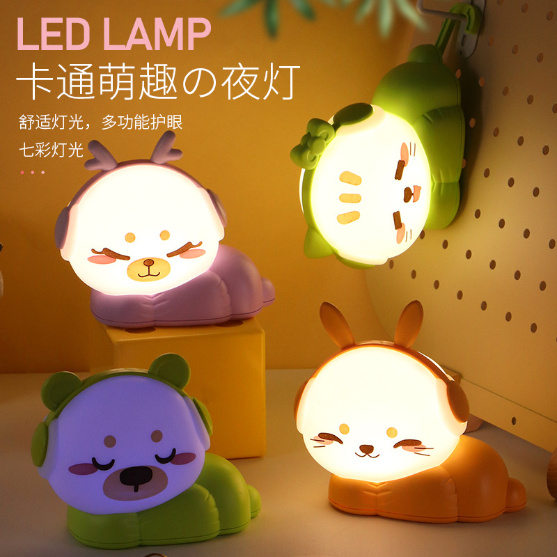 New Product Cute Night Light Student Dormitory Fashionable Bedroom Reading Lighting Desk Lamp Learning Eye Protection Standing Night Light