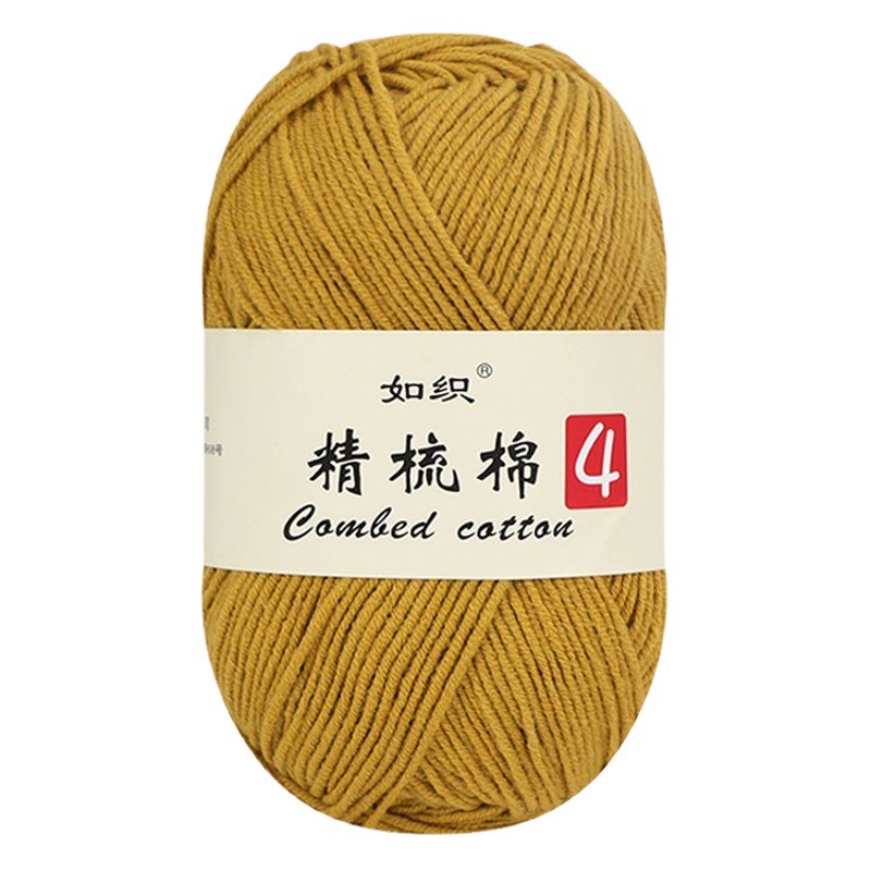 4-Strand Combed Milk Cotton Wool Ball Thick Thread Hand-Knitted DIY Material Package Crochet Hook Doll Four-Strand Suhe Cotton
