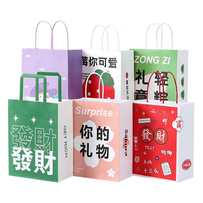 Christmas handbag Kraft paper bag gift bag gift bag Santa Claus red apple export