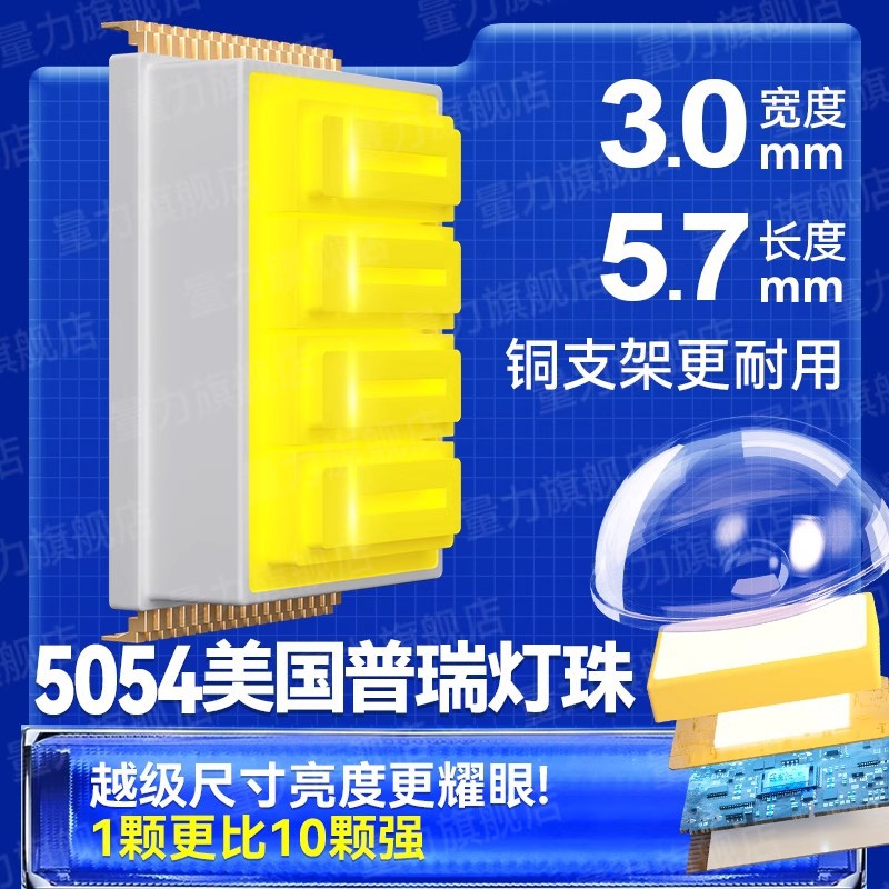 Picture of Solar Street Light Full Set Engineering High-Power Garden Light Outdoor Super Bright Rural Household Led Integrated