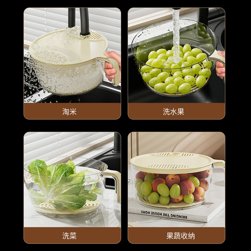 Picture of Household Rice Washing Artifact Rice Washing Basin Large Capacity Hand-held Rice Washing Sieve Fruit and Vegetable Draining Basket Kitchen Rice Washing Basin Rice Washing