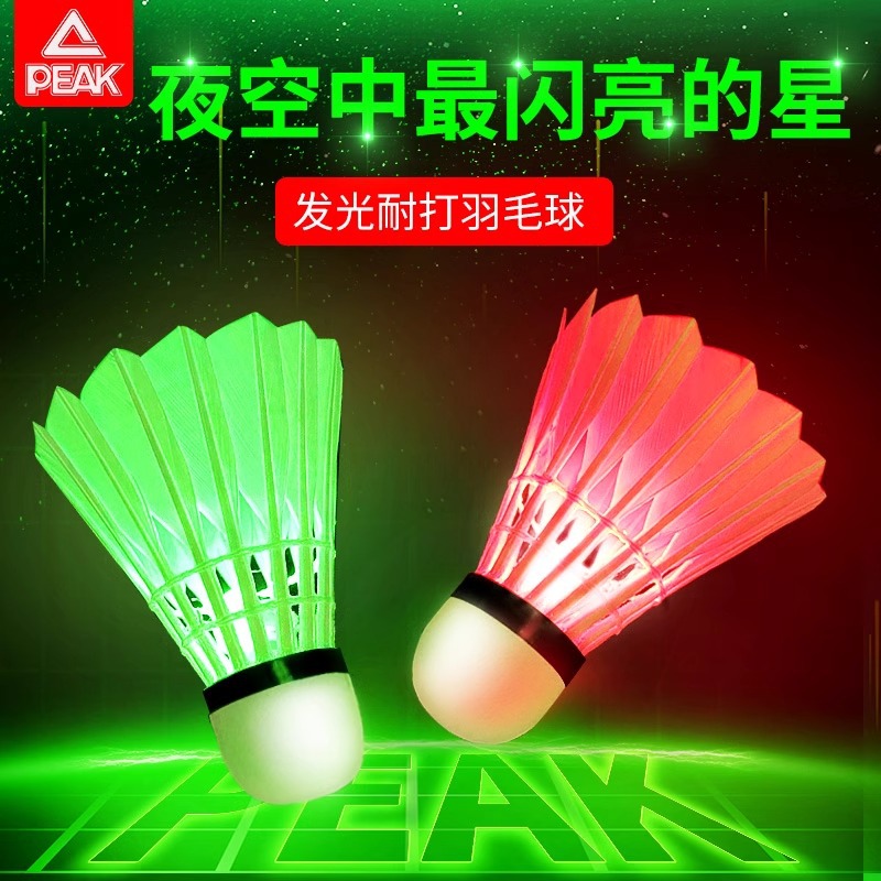 Pickleball Hair Luminous Badminton Windproof Luminous Nylon with Light-Resistant Night Use Fluorescent Luminous Night Flash Ball